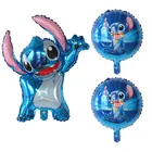 Мультяшные фольгированные воздушные шары Лило Ститч, украшение для тематической вечеринки на день рождения детей, детские надувные игрушки, воздушные шары, товары для Hero Ball