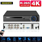 H.265 8MP 8CH CCTV DVR записывающее устройство 4K 8 каналов 6 в 1 Гибридный AHD DVR NVR система безопасности XMEYE цифровой видеорегистратор