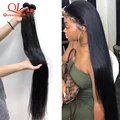 Queenlife 32 34 36 38 40 inch Straight Hair Bundles Peruvian Hair Bundles Remy Human Hair Weave Silky Straight Hair 1/3/4 Pieces