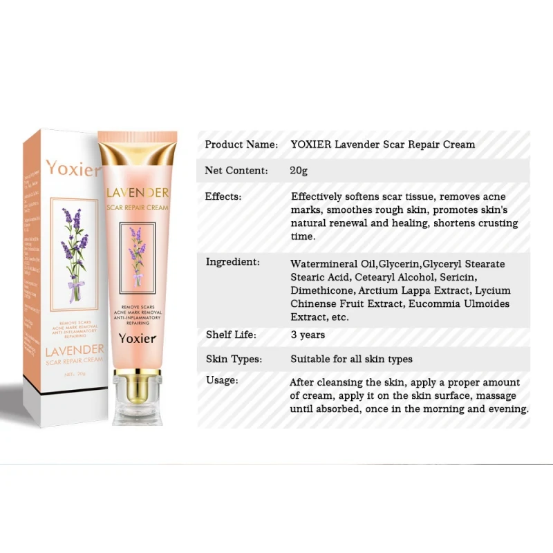 Крем Для Удаления растяжек после акне уход за кожей восстанавливающий крем для