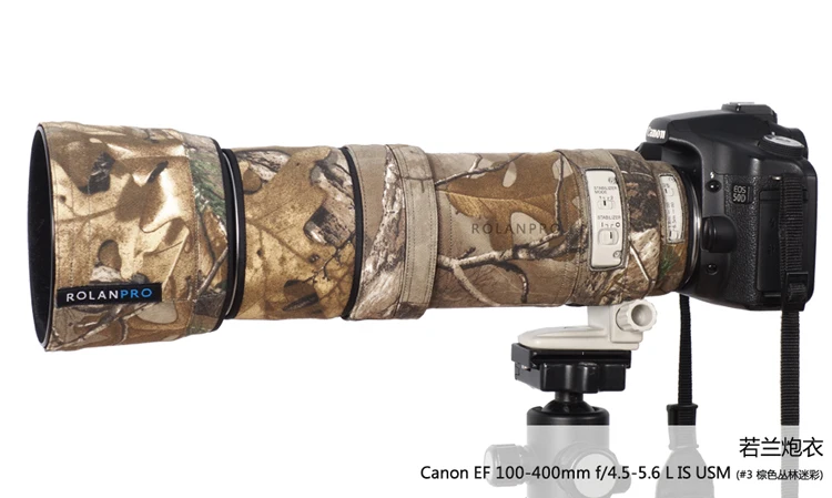 Линзы rolanpro Камуфляжный Плащ дождевик для Canon EF 100-400 мм f4.5-5,6 L IS USM защитный чехол для объектива Canon SLR объектив камеры
