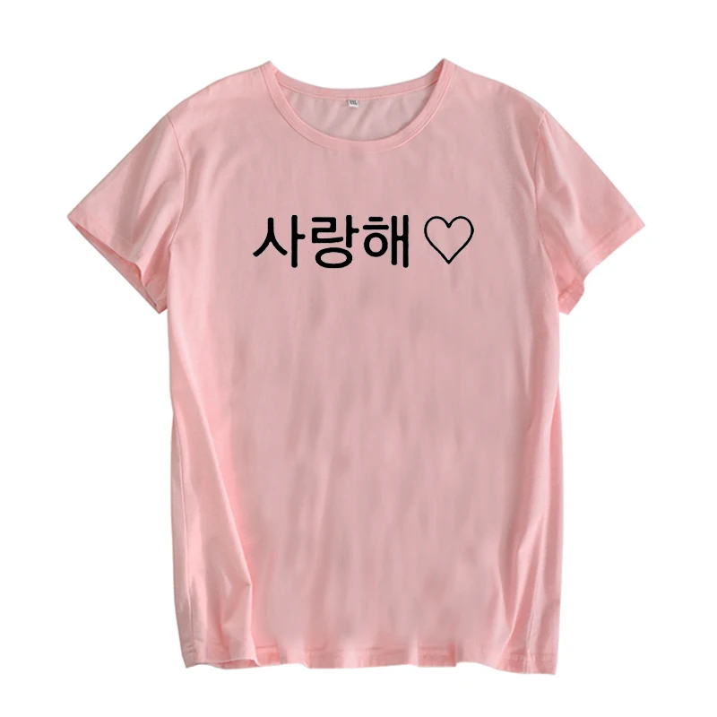 Saranghae футболка корейский язык я люблю тебя Футболка с принтом Женская Harajuku одежда хипстерская футболка для влюбленных
