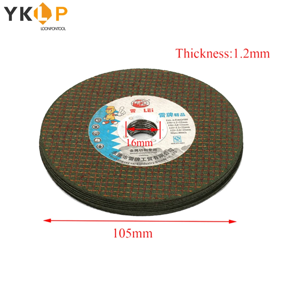 Полимерный металлический режущий диск 105 мм шлифовальный круг с отверстием 5/8