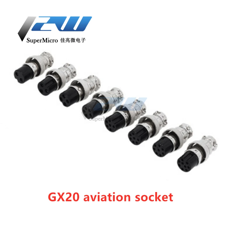GX20 авиационный разъем Штекерный круглый 2/3/4/5/6/7/8/9/10/12 контактный кабельный