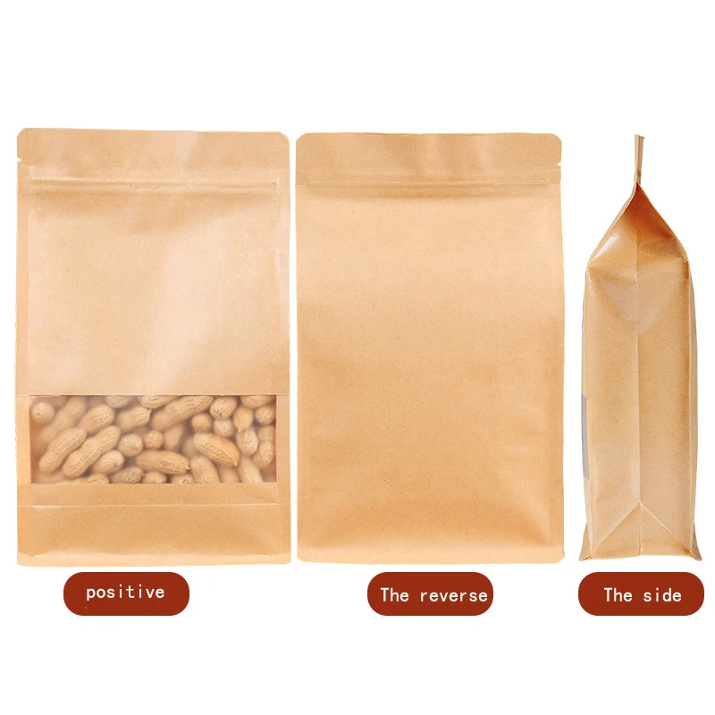 Крафт бумага печать логотипа 1 шт. подарок восемь боковых пакетов Высокое