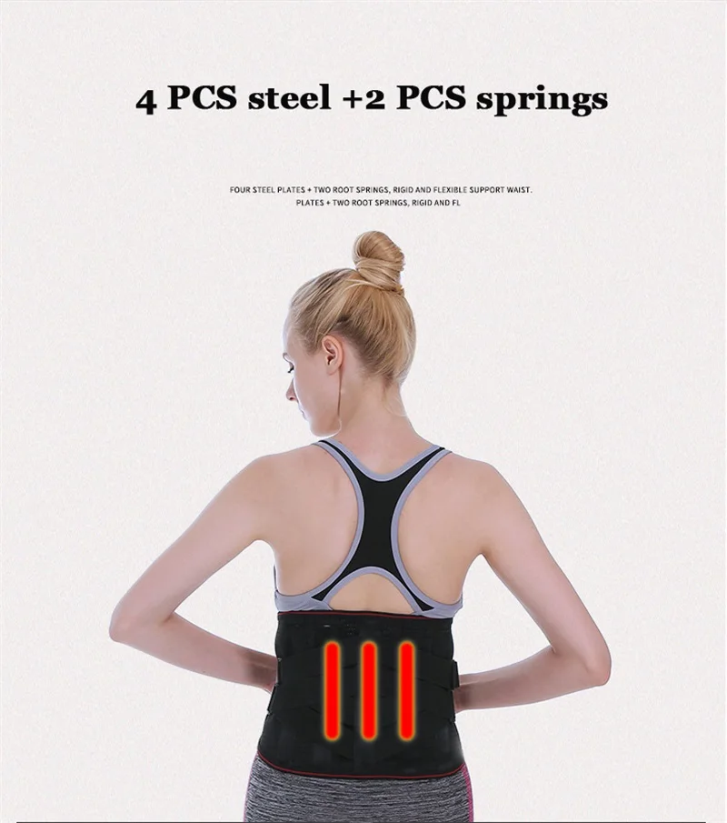 Дышащий мужской пояс для поддержки позвоночника со стальной пластиной спины