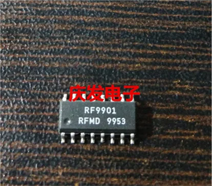 

Бесплатная доставка. RF9901