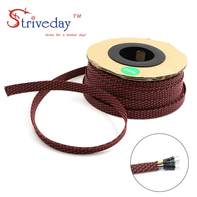 10/30 Meters 16mm Black &amp Red Braid PET Expandable Sleeving High Density Sheathing Plaited Cable Sleeves DIY | Обустройство дома