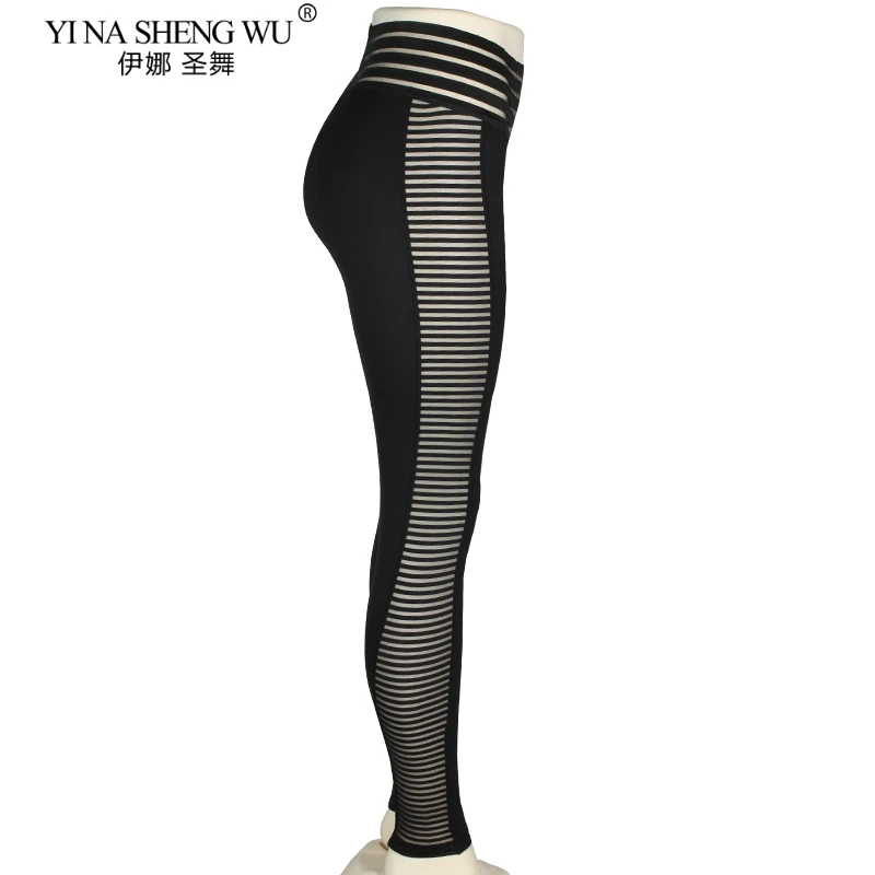 

Fashion Women Mesh Patchwork Sport Leggings High Waist Tights Pants Solid Sports Wear for Women Gym Runing Push Up Yoga Pants