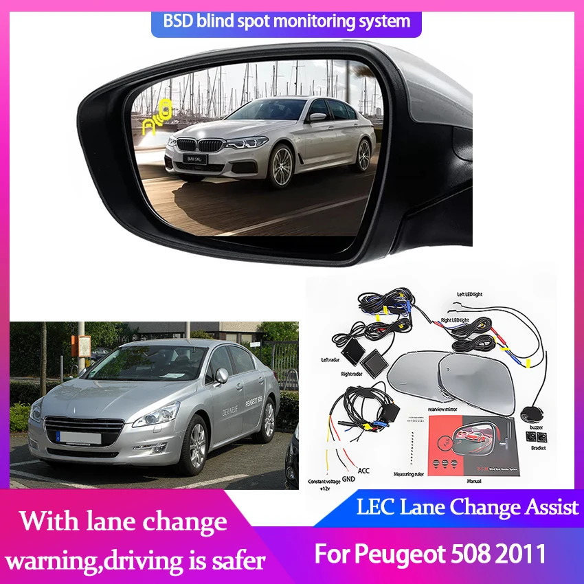 

Car Blind Spot Monitoring for Peugeot 508 2011 BSD BSA BSM Radar Detection System Microwave Sensor Assistant Driving Security
