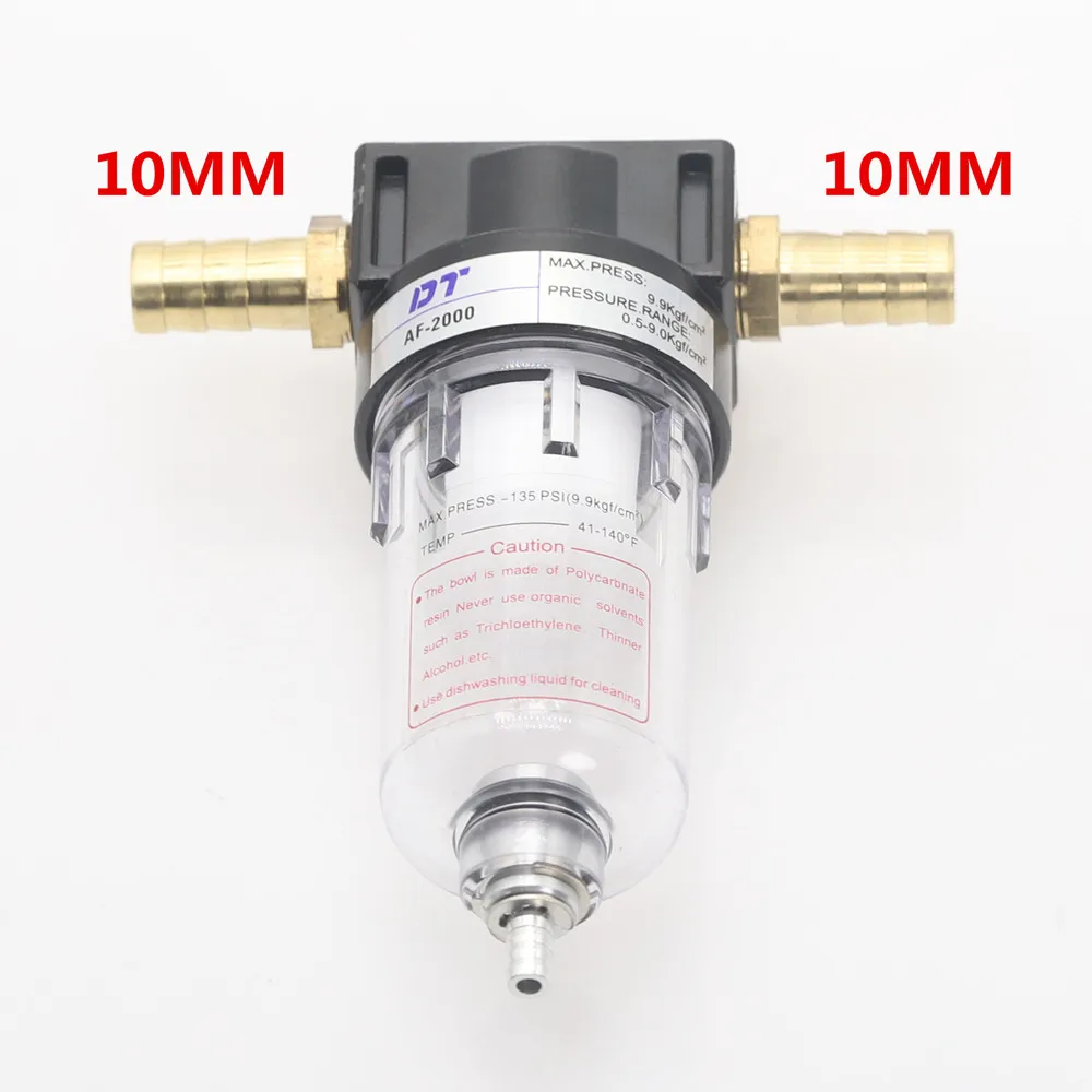 AF2000-10mm AF2000 G1/4 резьба Пневматический воздушный фильтр источник обработки для компрессора масла разделения воды 4-12 мм Фитинги - Цвет: AF2000-10mm
