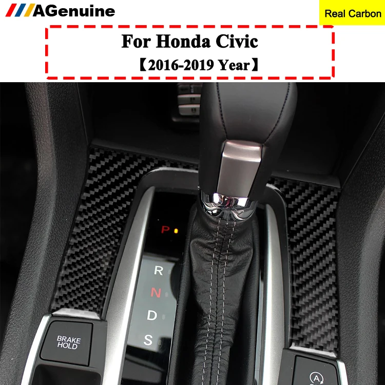 Чехол из натурального углеродного волокна для панели коробки передач салона Honda
