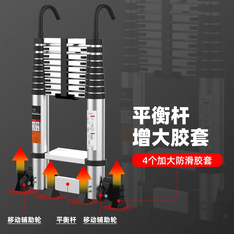 3.5 meters of electrical household folding aluminum alloy engineering lifting single hanging ladder