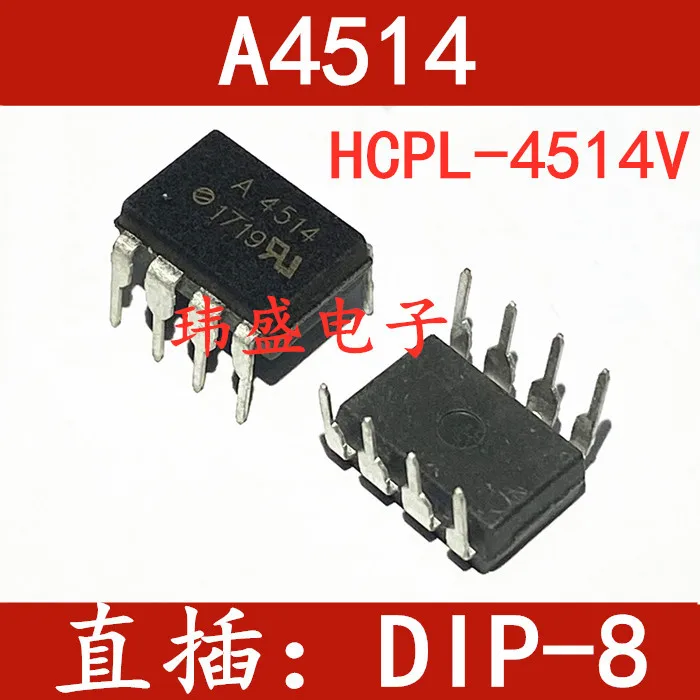 

HCPL4514V A4514V DIP-8 HCPL-4514V