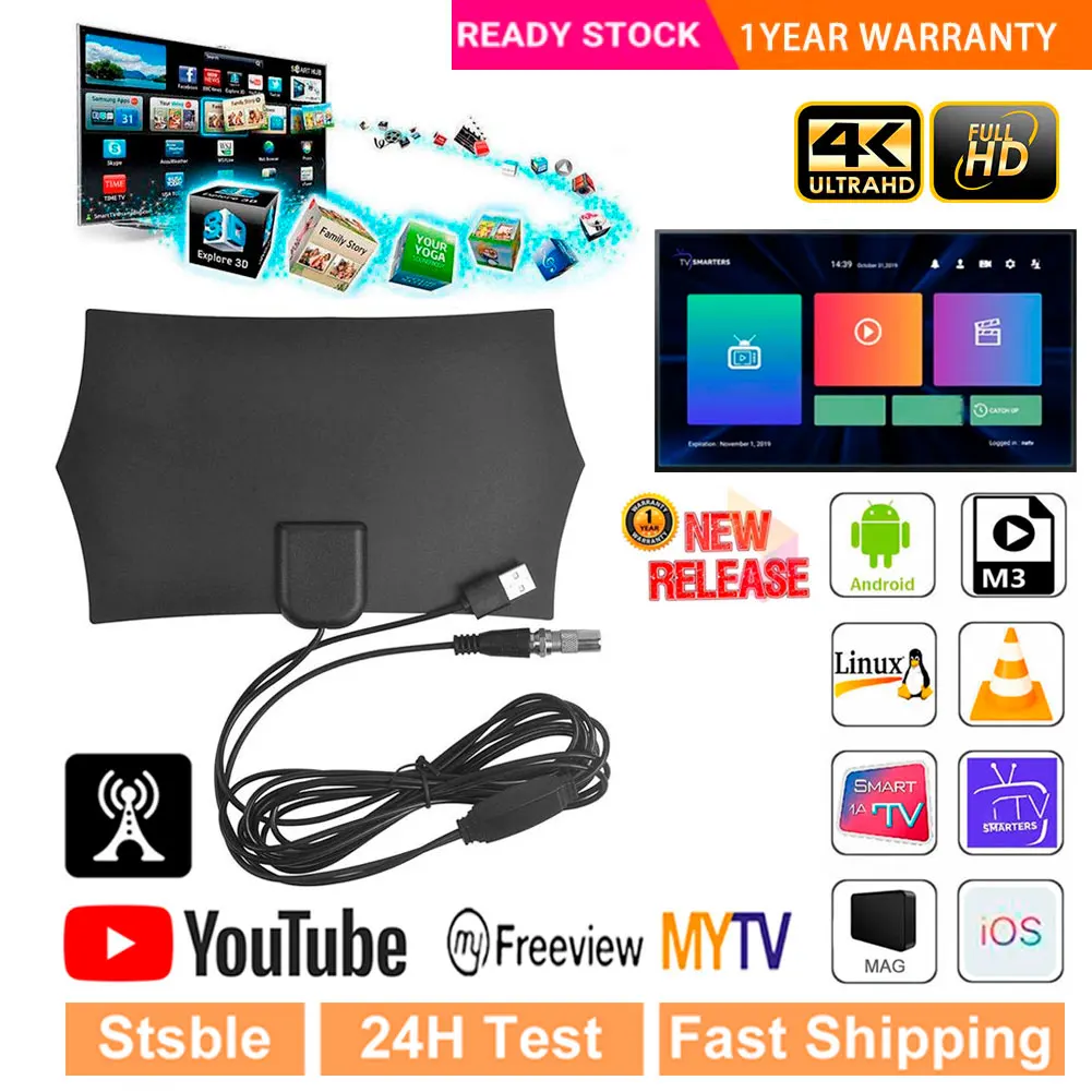 

Код smart tv xtream