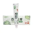 Крем против мазь против зуда дерматита, экземы, псориаза, 20 г, китайский из трав, медицинская пластырь для ухода за кожей