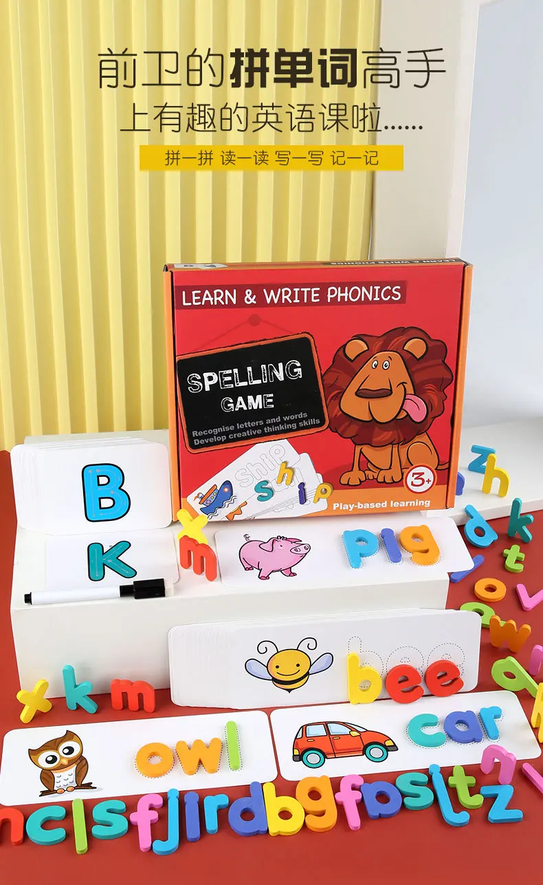 Игрушки Монтессори деревянные буквы алфавита математика Детские Ранние