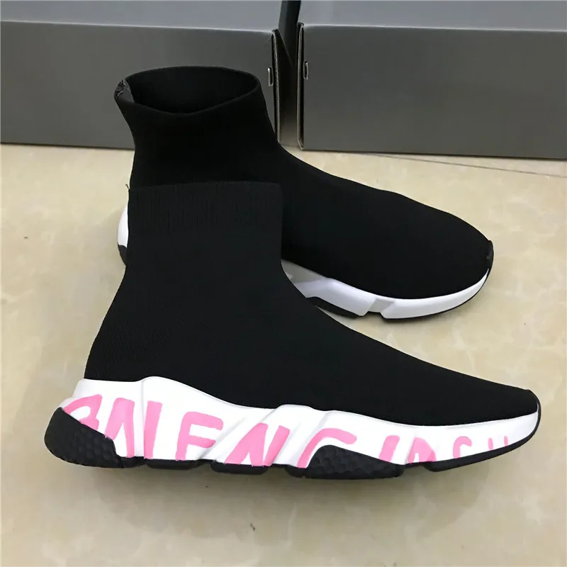 

The European station's new sports shoes are designed with a popular silhouette, while the sole is decorated with "graffiti" prin