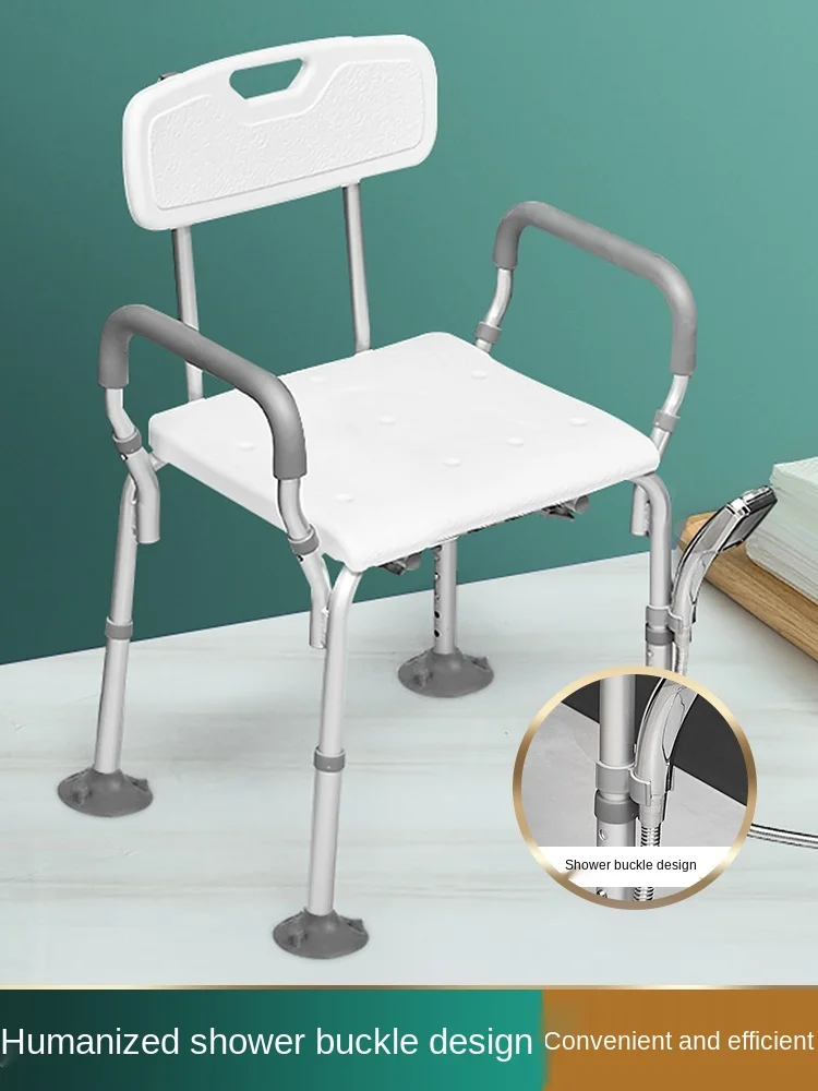 

bathroom shower stool child safety swivel stool shower chair non-slip height adjustable stool aluminum alloy