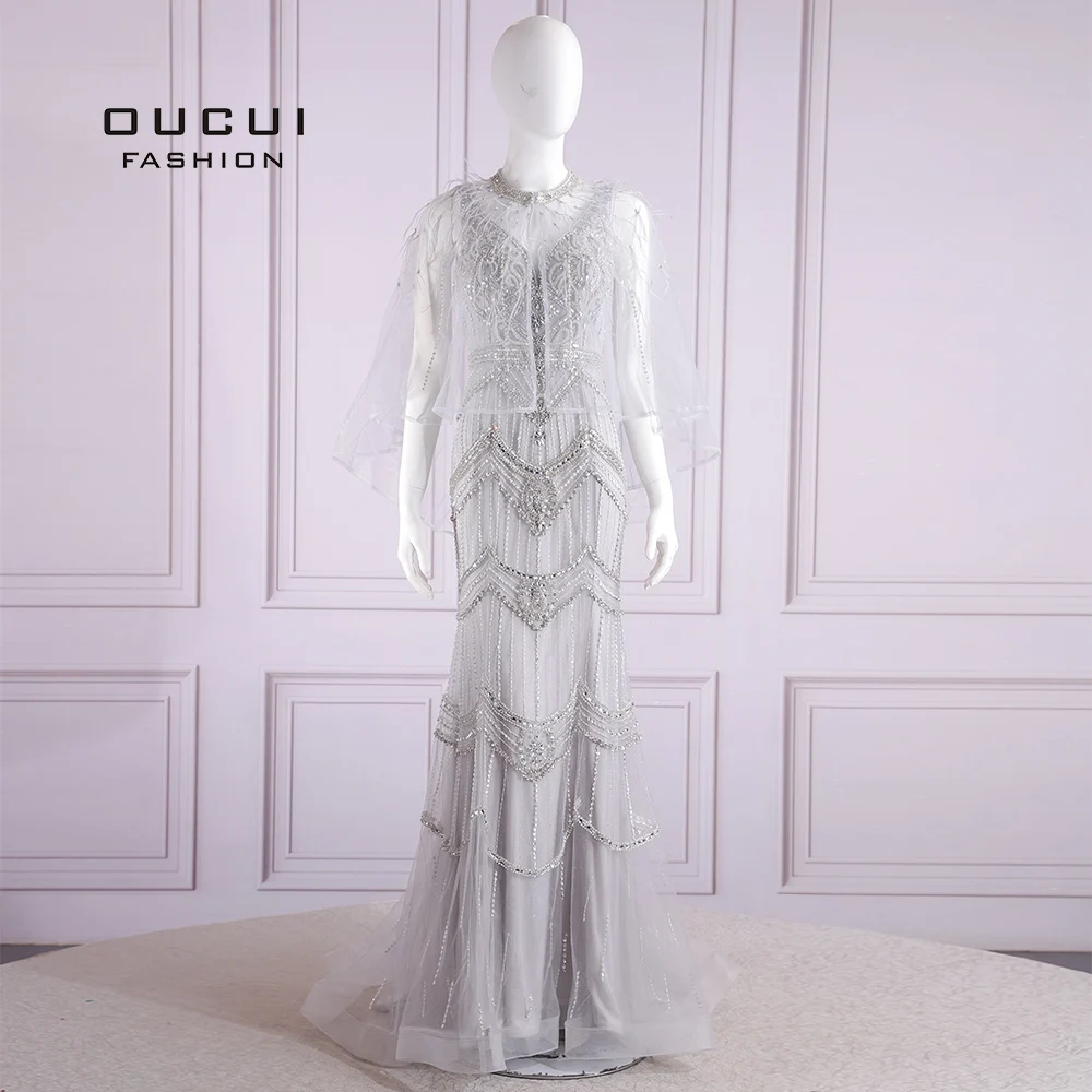 Женское вечернее платье Oucui серебряное длинное Русалка с круглым вырезом накидка