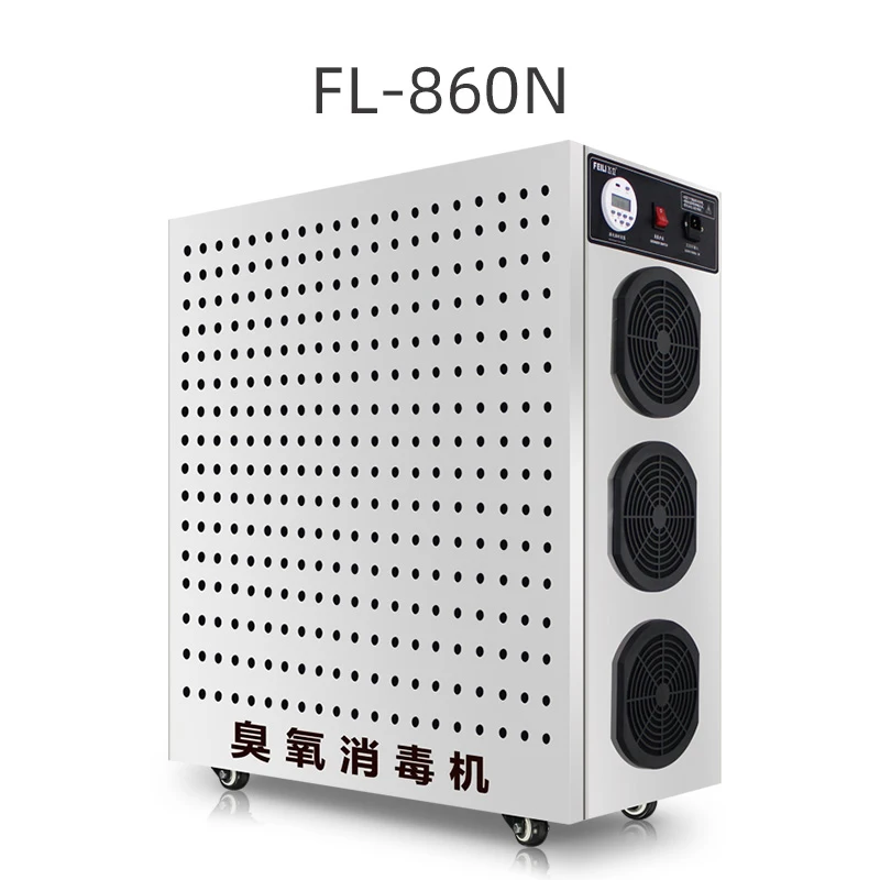 

50 г генератор озона пищевой фабрики цеха промышленности 40 г стерилизация дезодорирование пространства машина для дезинфекции 60 г