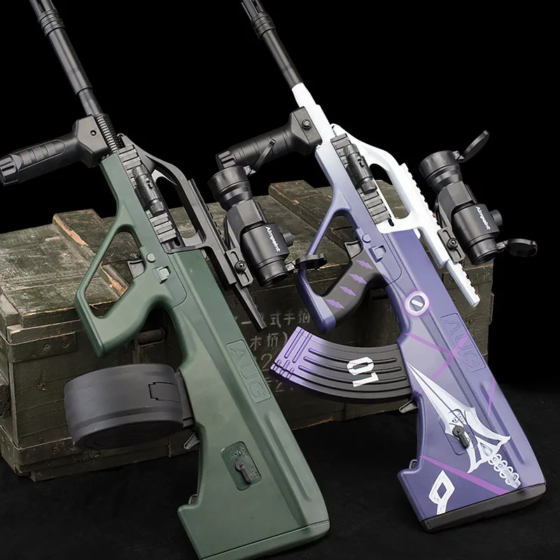 Детский игрушечный пистолет ModeVersion AUG безопасная игра для стрельбы из CS