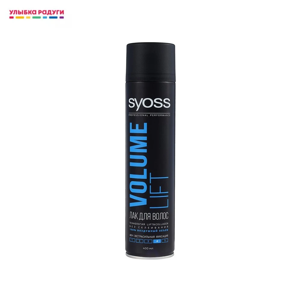Лак для укладки волос Syoss Volume Lift Super Strong (4) 400 мл спрей Продукты ухода Красота Здоровье.