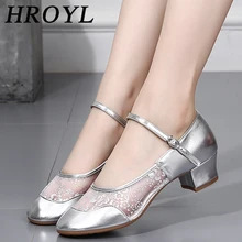 2020 Hot selling Brand Modern Dance Shoes dance shoes for women Salsa Ballroom Tango Latin Shoes For Girls Ladies Women Free