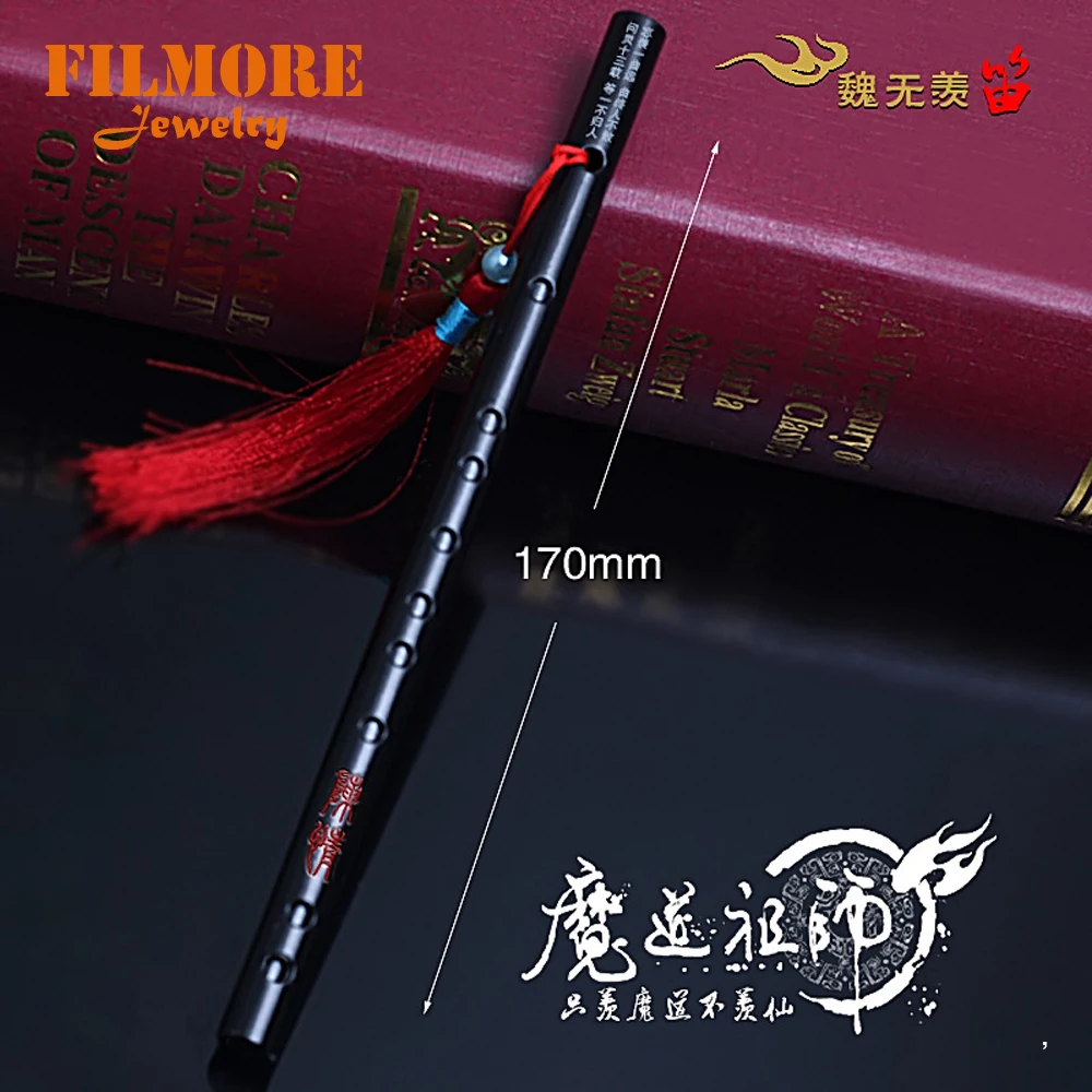 

Брелок-меч Filmore Мо dao zu shi