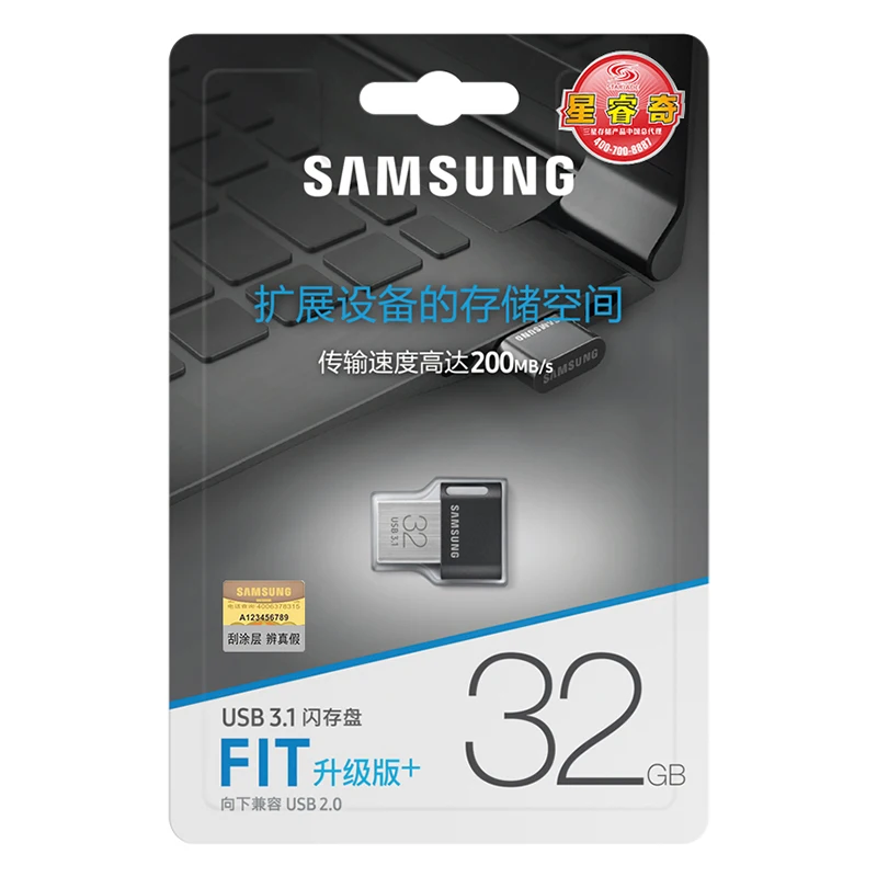 Оригинальный samsung USB 3 1 флеш накопитель 32 Гб 64 200 МБ/с. памяти 0 128 ГБ 256 300 мини U Диск
