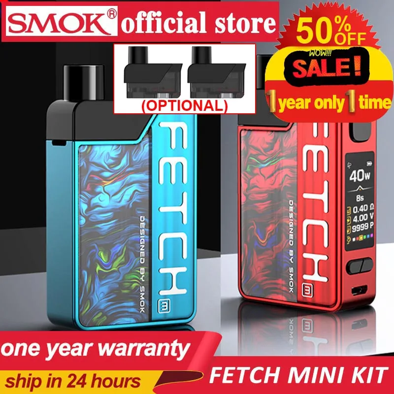 Электронная сигарета SMOK Fetch Mini новый цветной вейп набор 3 7 мл испаритель для
