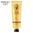 Крем для рук с конским маслом, 30 г