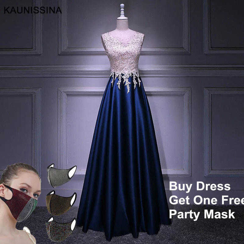 Женское вечернее платье с круглым вырезом длиной до пола|Вечерние платья| |