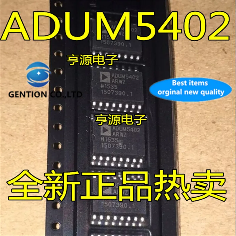 5Pcs   ADUM5402ARW ADUM5402ARWZ ADUM5402 digital isolator  in stock  100% new and original