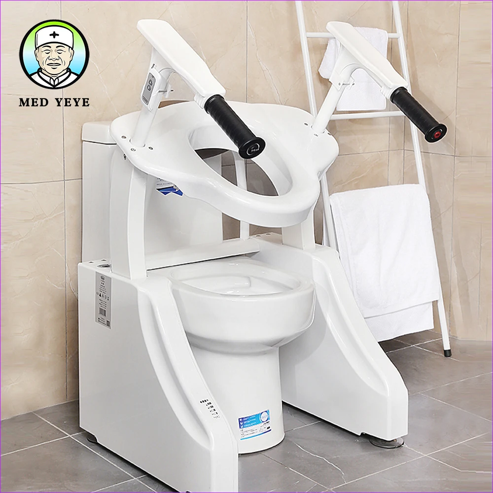 Автоматический подъемник для туалета пожилых людей с ограниченными