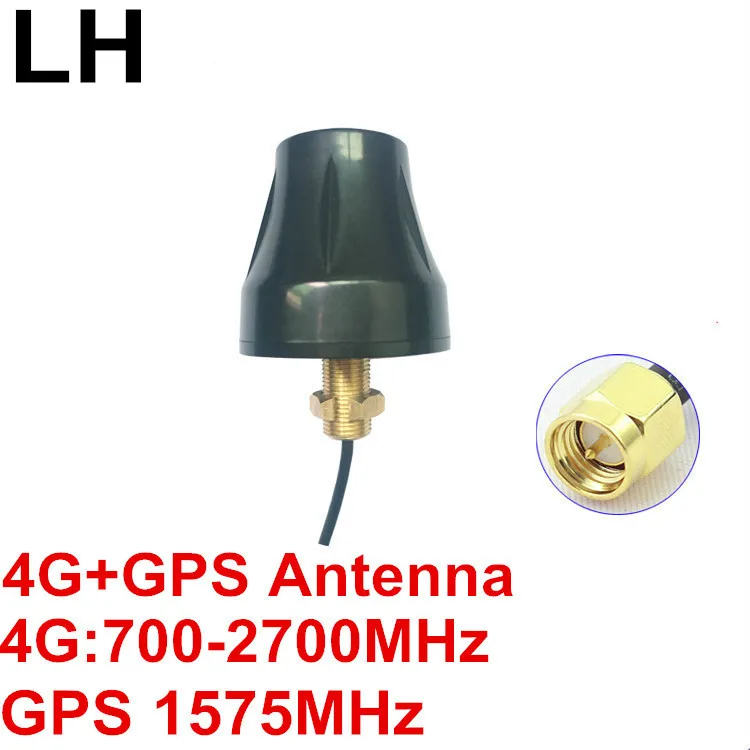 4G GPS 700 2700 МГц LTE gps комбинированная антенна 1575 МГц|Антенны для связи| |