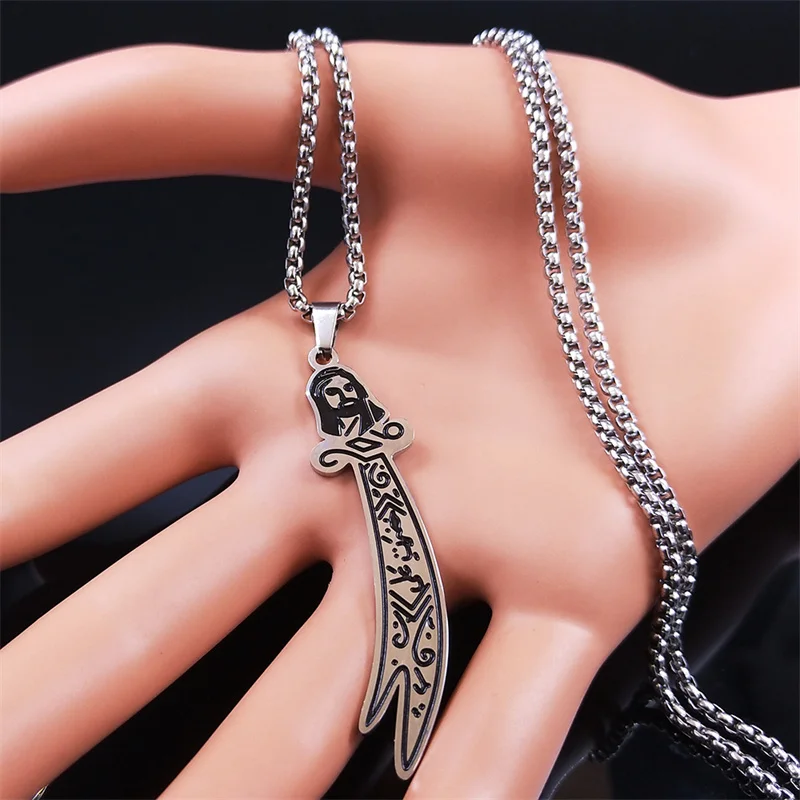 Мусульманский мусульманский кулон из нержавеющей стали ожерелье Имам Али Меч