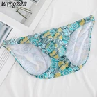 Пикантные Для мужчин нижнее белье Для мужчин трусы из хлопка с принтом Для мужчин s, трусы, нижнее белье, Cuecas выпуклость мешок трусы-плавки из дышащей ткани Для мужчин Ракушки