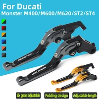 brake and clutch lever cnc aluminum handle accessories motorcycle for ducati monster st2 m 400 600 620 750 919 796 696 m600 st4