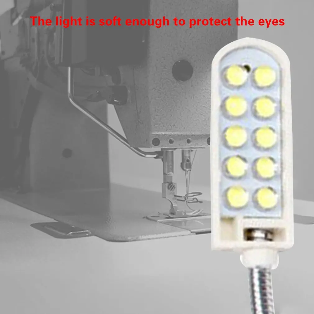 

10LED Sewing Machine Light EU/US Plug 2W Magnetic Base Sewing Machine Lighting Lathes Drill Presses Workbenche Music Stand Light