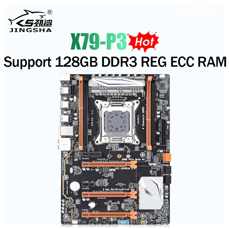 Материнская плата X79 с четырьмя каналами Deluxe ATX USB3.0 SATA3.0 LGA 2011 игровая материнская
