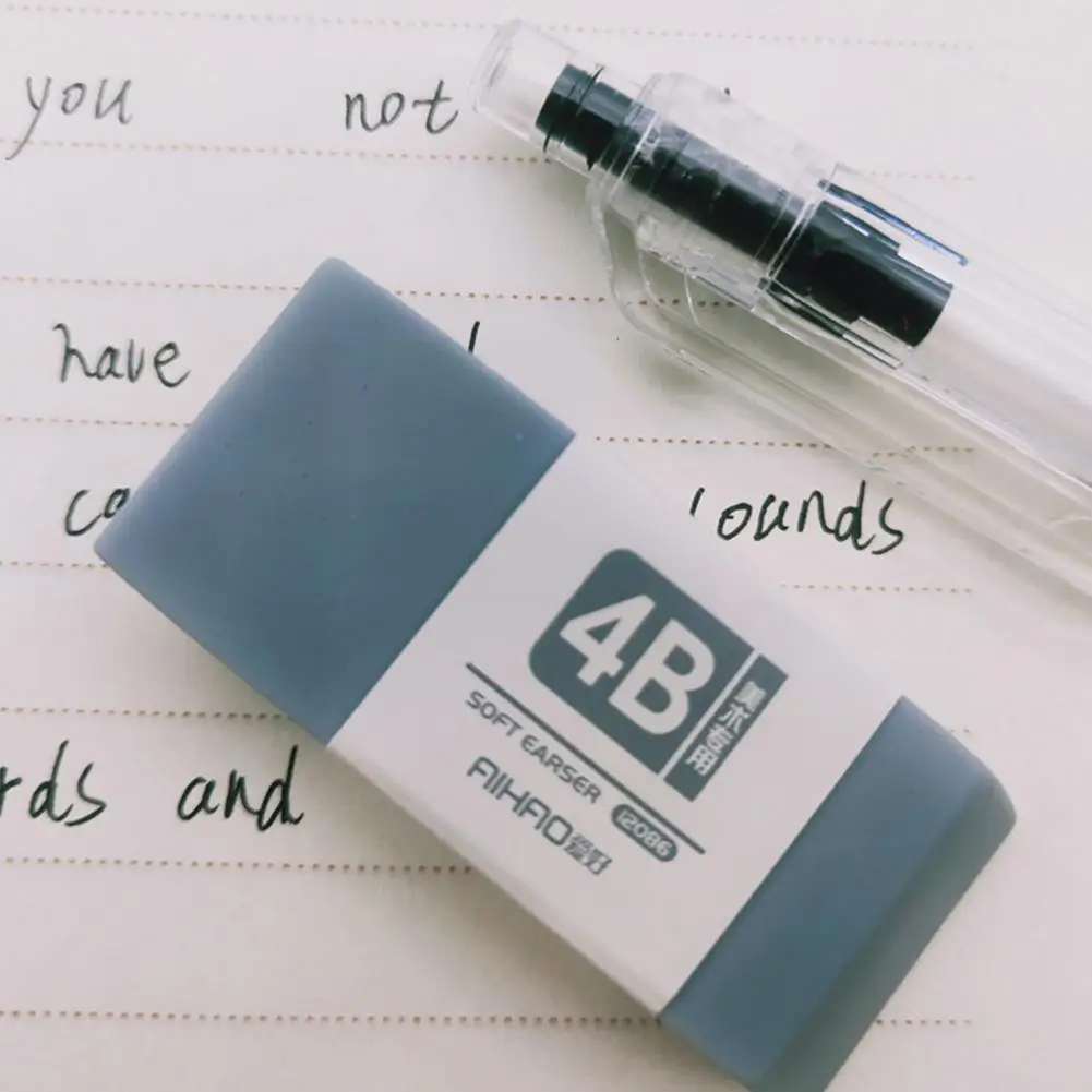 1 шт. простые ластики 4B канцелярские принадлежности для детей художественный