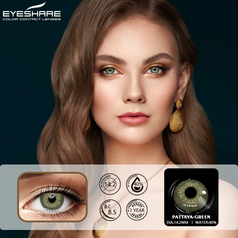 eyeshare 2pcs contact lenses colored contacts natural contact lenses for eyes color yearly beautiful pupil cosmetic contact lens free global shipping