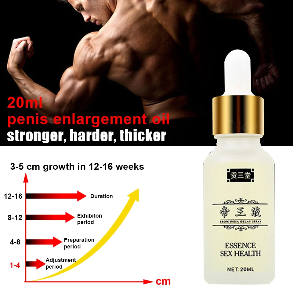 20 мл мужское масло для увеличения пениса травяной большой член Увеличение роста