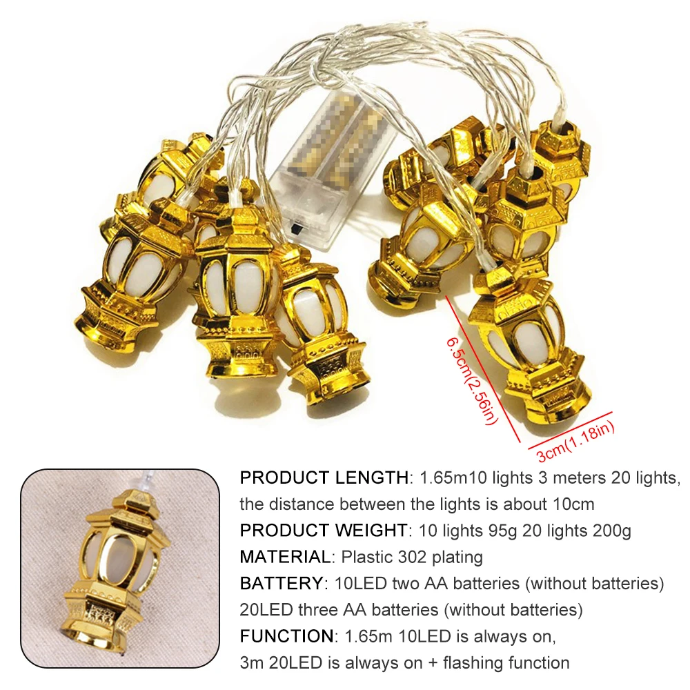 

Ramadan Lights Decoration Plastic Lantern Led String Lights EID Mubarak Decor For Home Eid Party Eid Festival Party Supplies