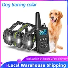 Электронный ошейник для собак, тренировочный ошейник с 3 режимами работы, водонепроницаемый, защита от лая, аксессуары для домашних животных