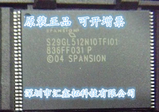 

5pcs/lot S29GL512N10TF101 S29GL512N10TFI01 FLASH TSOP48
