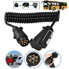 3 м, 7-контактный пружинный штекер для прицепа, силовой удлинитель для прицепа, Полиуретановая катапульта, аксессуары для трейлера