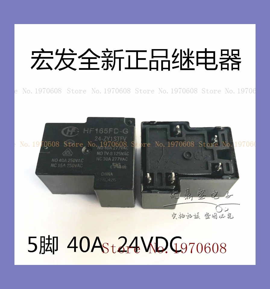 

G8SE-1A4-E-12VDC 320 Ом