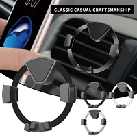 round car phone holder mount for air vents with gravity gps smartphone holder